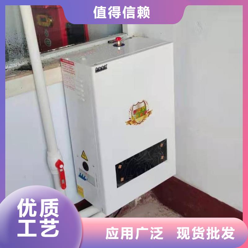 半导体电锅炉-电锅炉严格把控质量