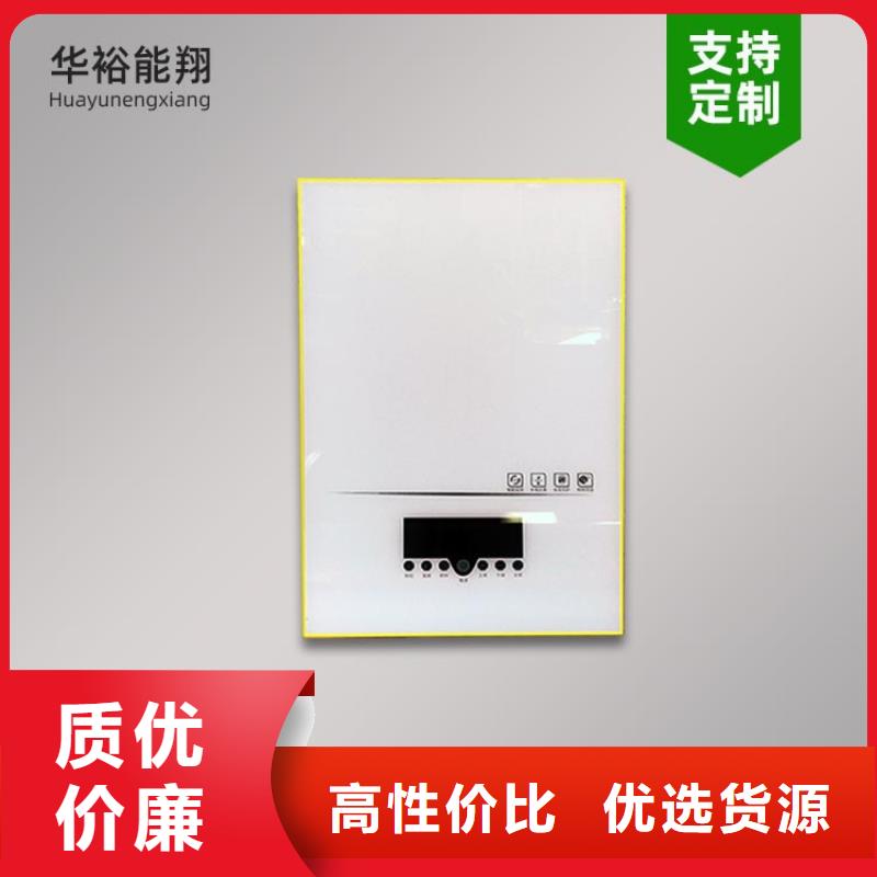 电热水锅炉_电锅炉满足多种行业需求