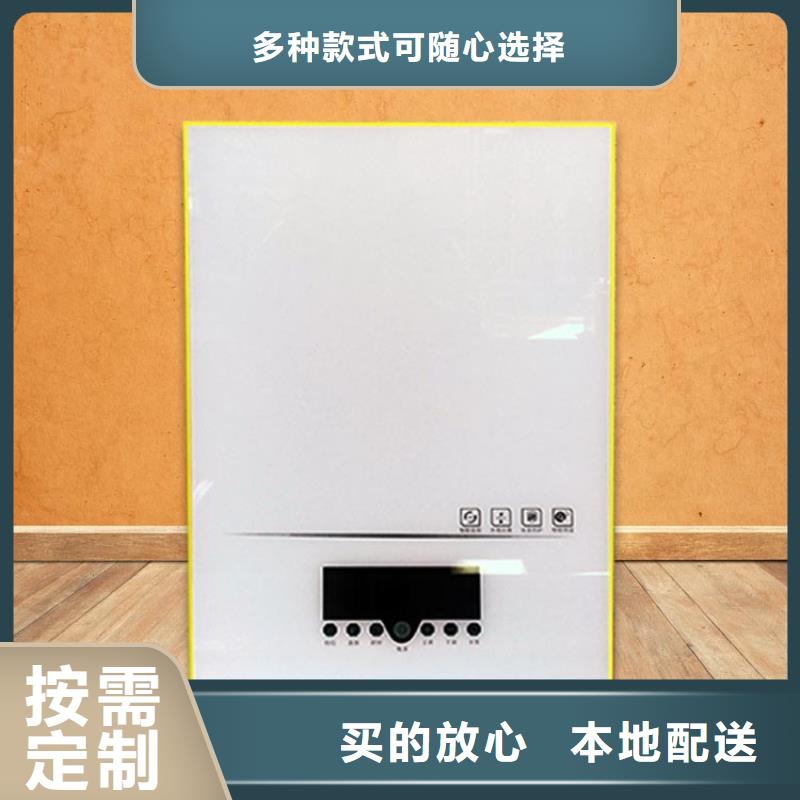 电热水锅炉电采暖炉好产品价格低