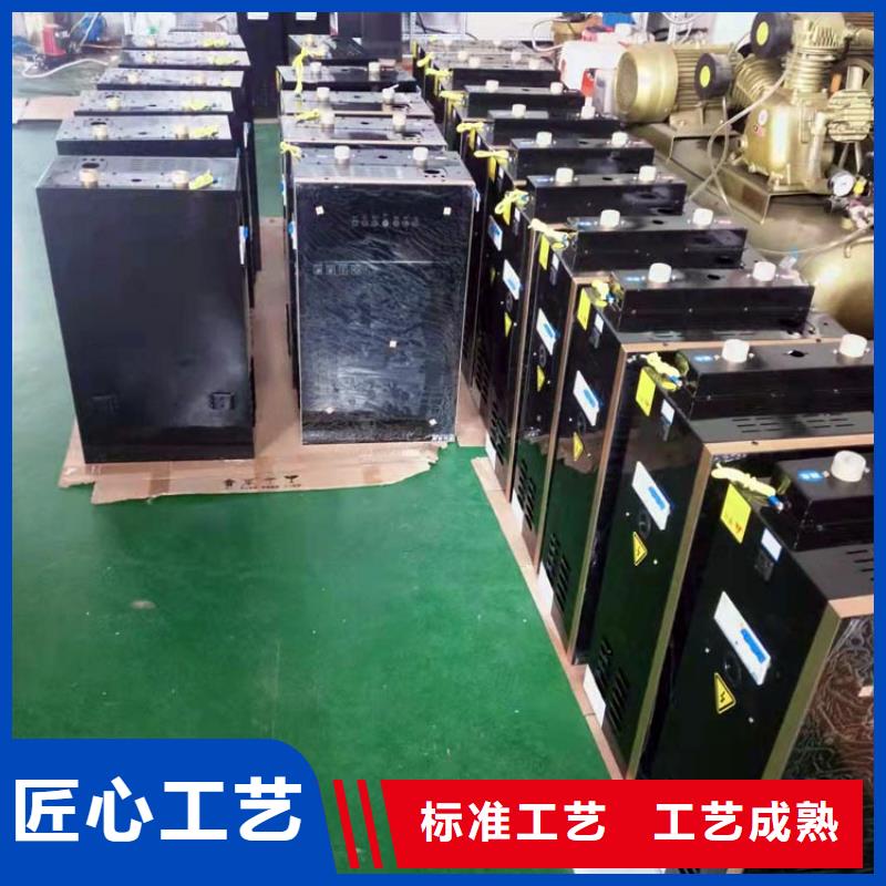 【电热水锅炉】_远红外碳纤维电暖器质量三包