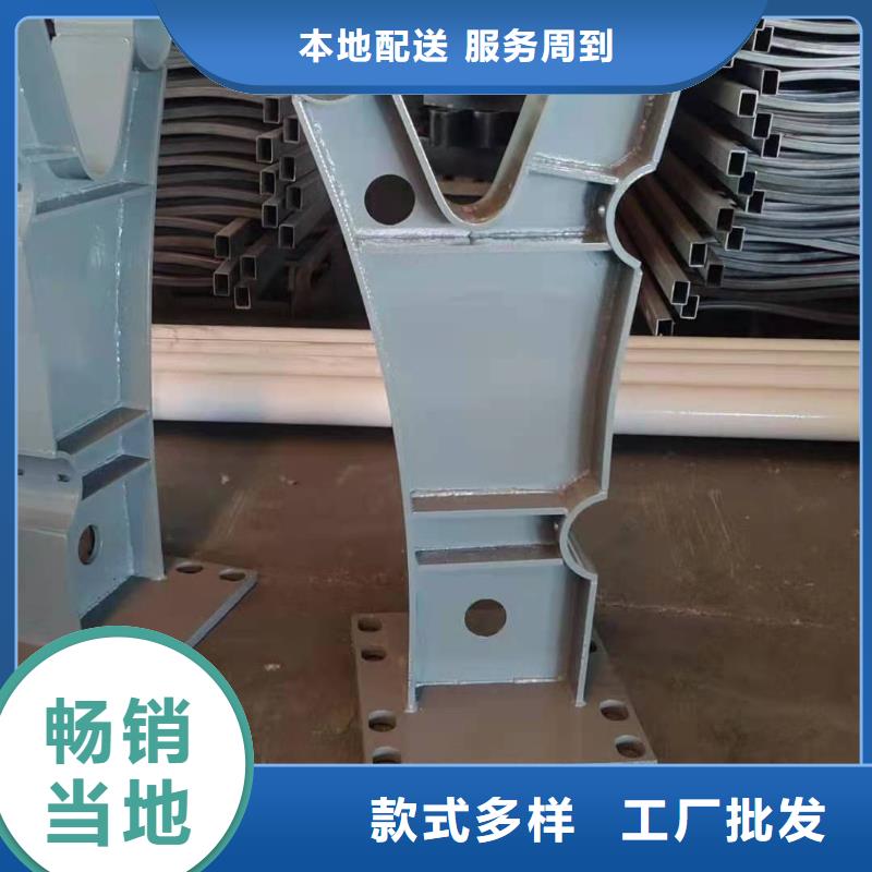 防撞护栏市政护栏细节展示