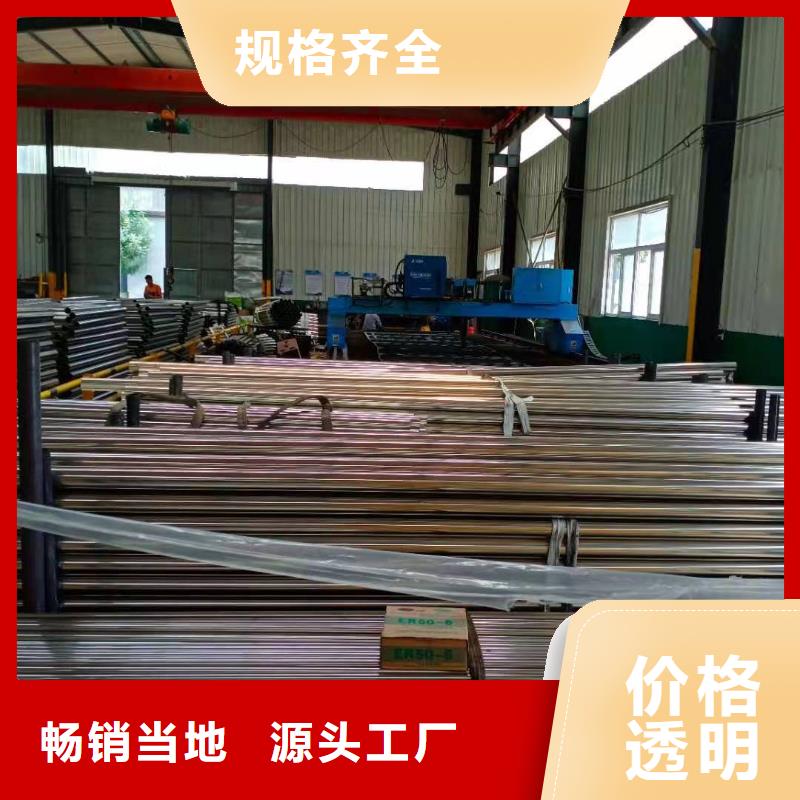 防撞护栏灯光护栏厂家定制