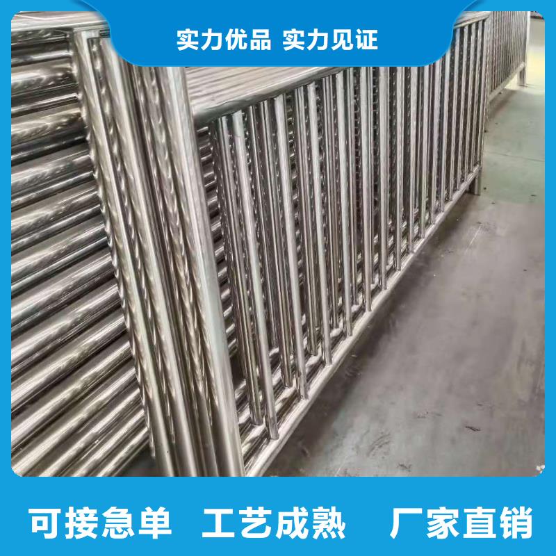 防撞护栏中央分隔栏好产品有口碑