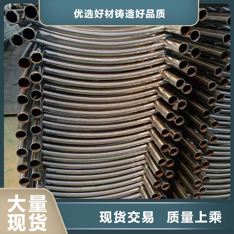 【不锈钢复合管】,【防撞桥梁护栏】满足客户所需