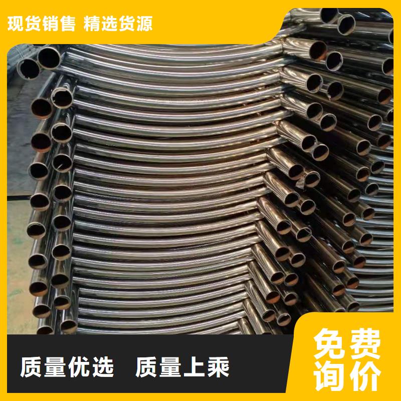 不锈钢复合管镀锌管喷塑护栏厂家自营