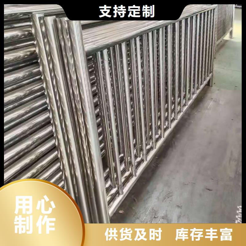 不锈钢复合管放心选购