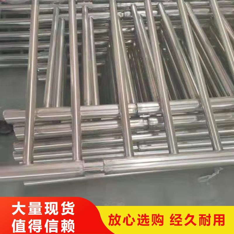 不锈钢复合管放心选购