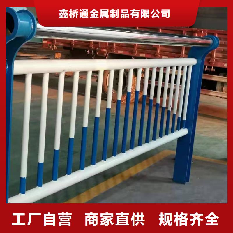 不锈钢复合管_灯光护栏支持定制加工