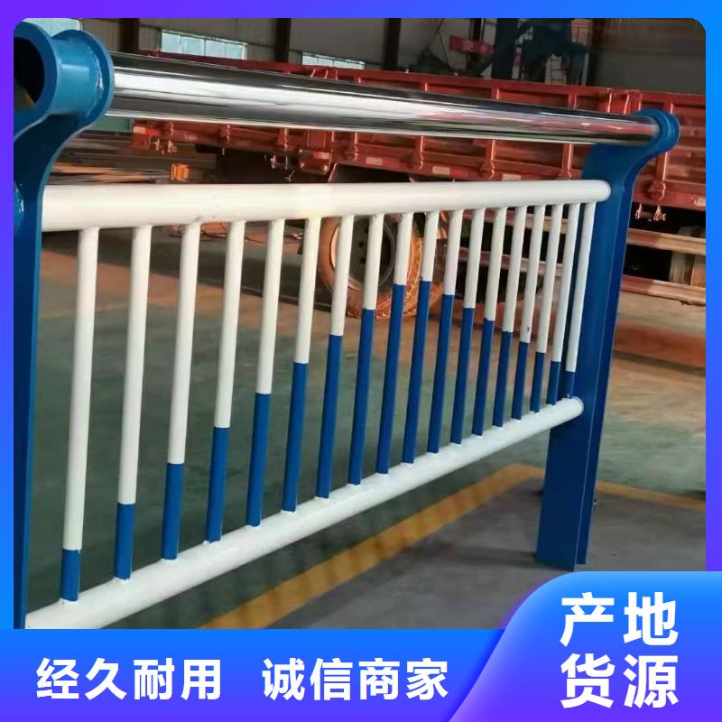 不锈钢复合管,防撞立柱供应采购