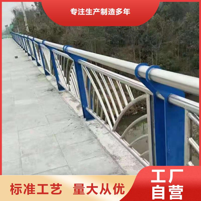 【不锈钢复合管】-钢板立柱用心细节