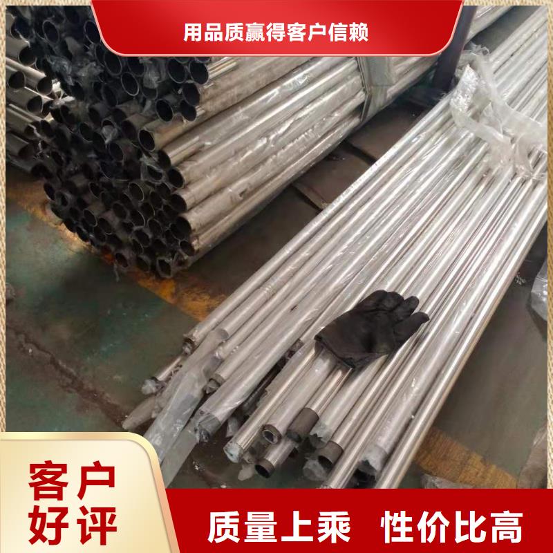 不锈钢复合管_灯光护栏支持定制加工