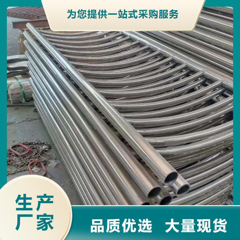 不锈钢复合管【不锈钢复合管】当地厂家值得信赖