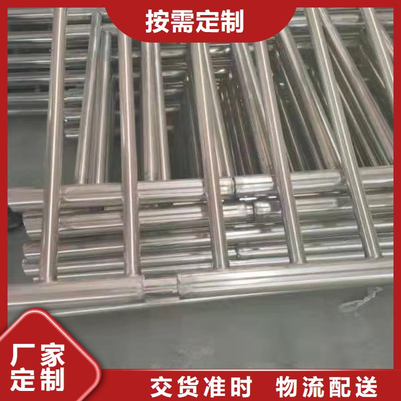 不锈钢复合管_灯光护栏支持定制加工