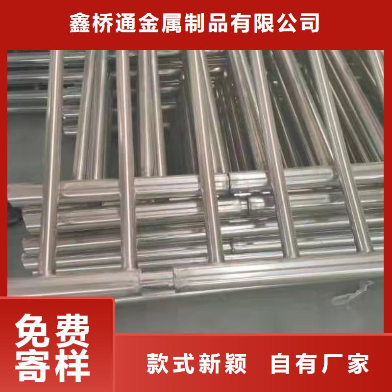不锈钢复合管城市景观防护栏热销产品