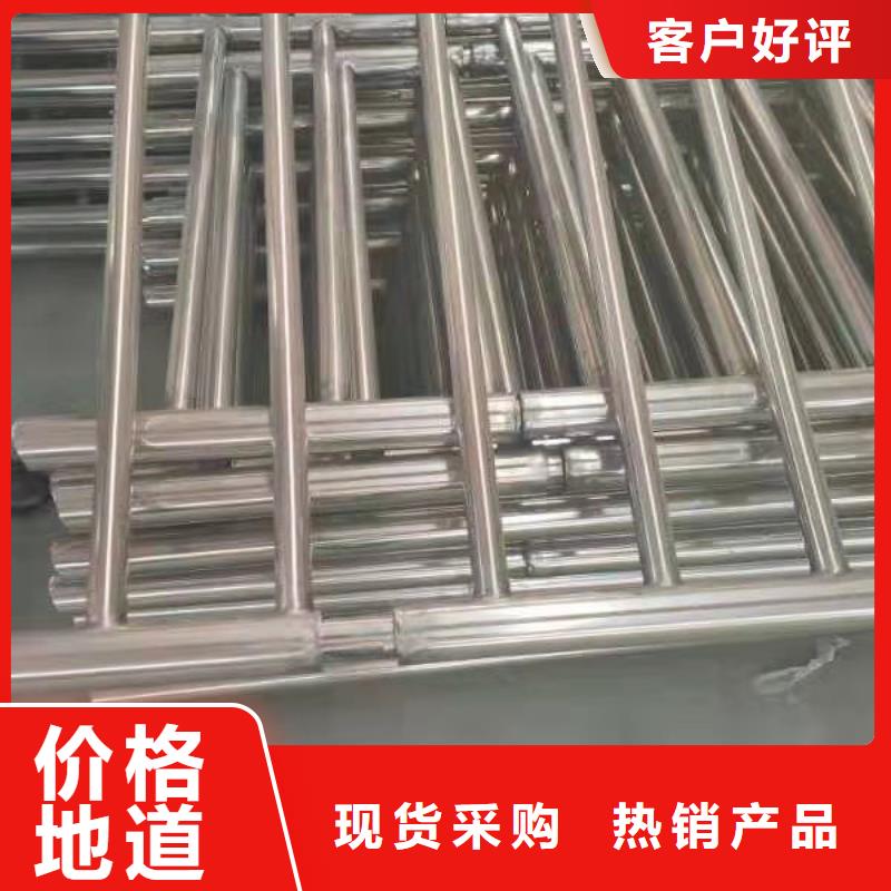 不锈钢复合管【道路护栏】产地采购