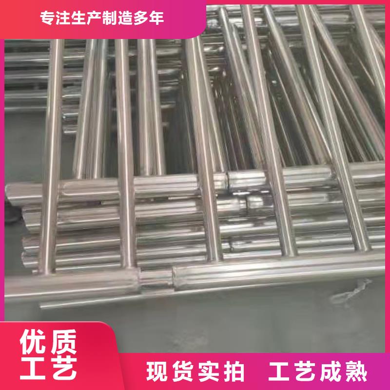 不锈钢复合管镀锌波形护栏免费获取报价