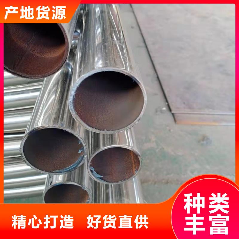 不锈钢复合管桥梁立柱用好材做好产品