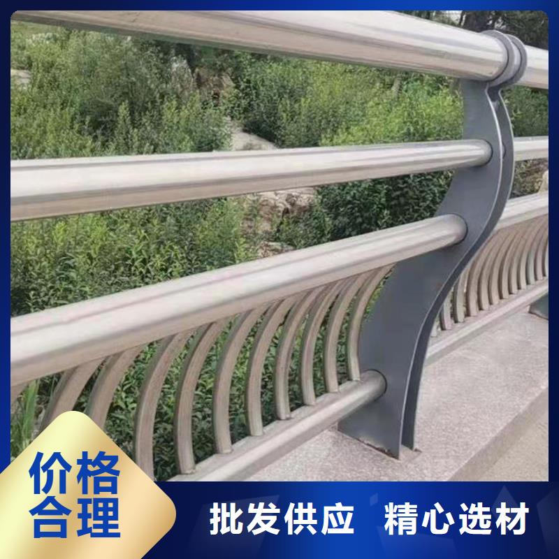 不锈钢复合管【道路护栏】产地采购