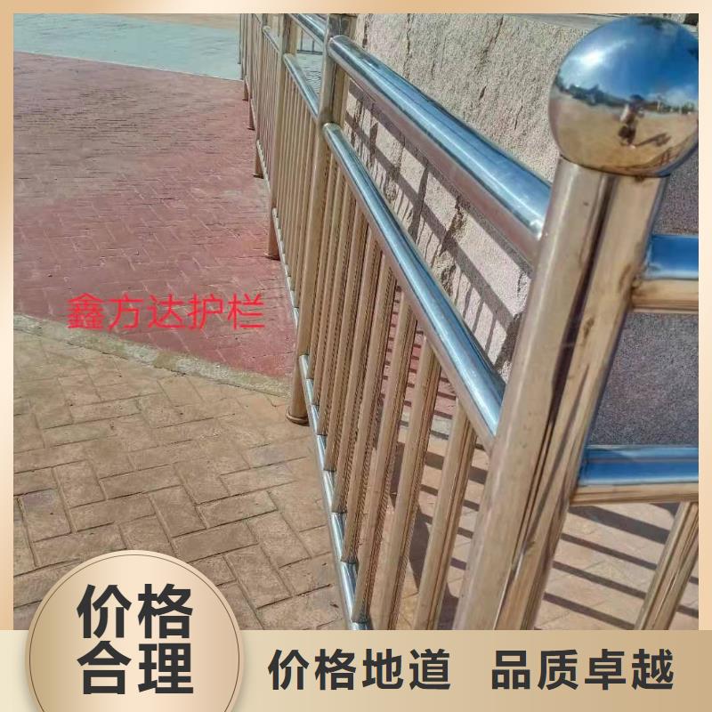 不锈钢复合管_灯光护栏支持定制加工