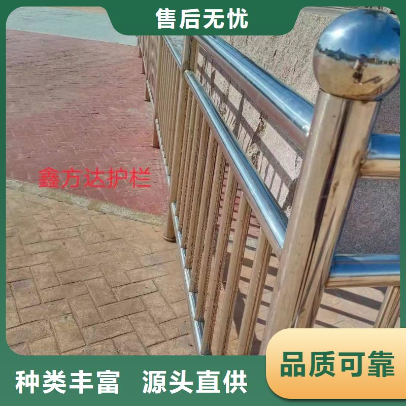 【不锈钢复合管】,【防撞桥梁护栏】满足客户所需