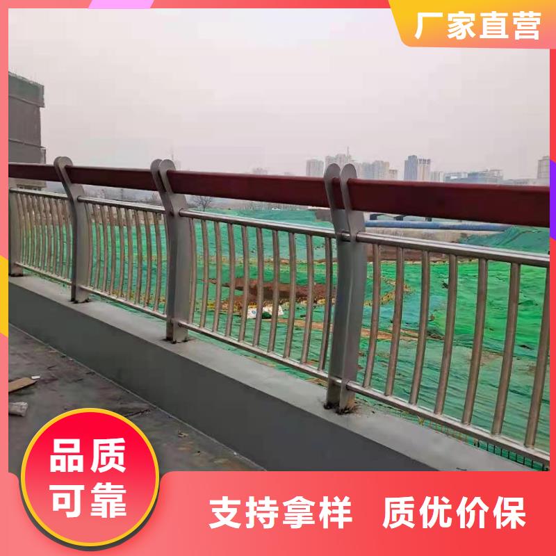 不锈钢复合管_灯光护栏支持定制加工