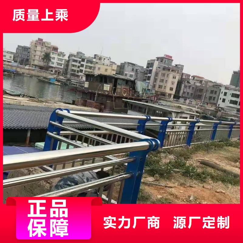 不锈钢复合管_灯光护栏支持定制加工