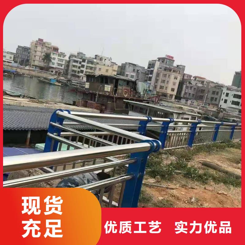 不锈钢复合管【河道护栏】好货直供