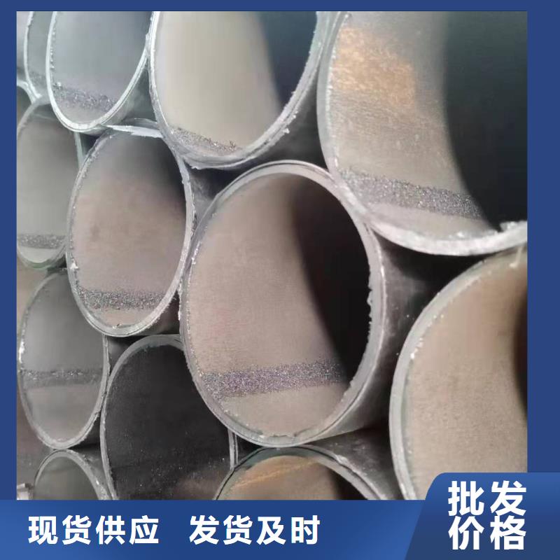 不锈钢复合管_灯光护栏支持定制加工