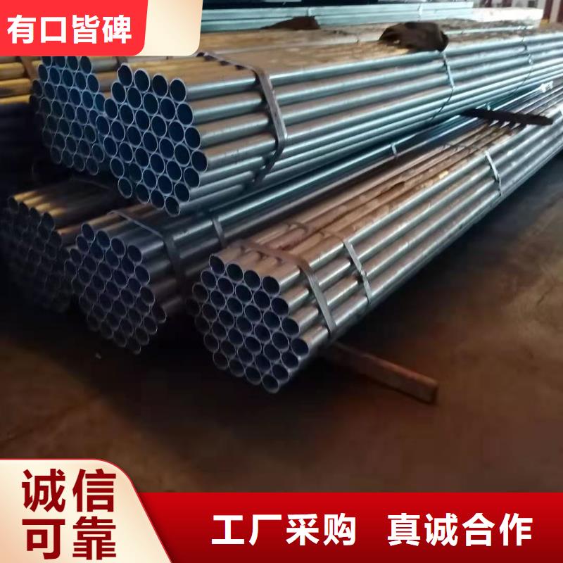 【不锈钢复合管】-钢板立柱用心细节