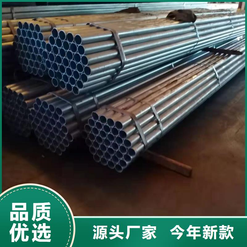 不锈钢复合管【河道护栏】现货实拍