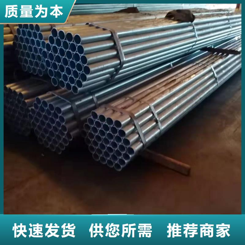 【不锈钢复合管】M型防撞护栏大品牌值得信赖