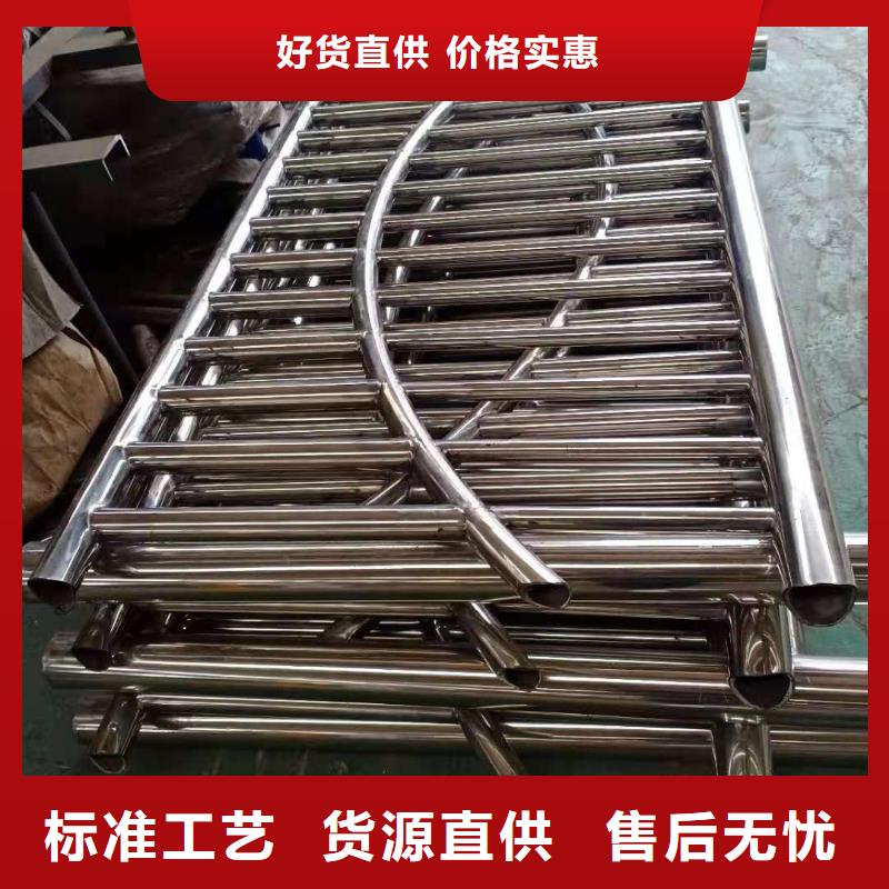 【不锈钢复合管】,【防撞桥梁护栏】满足客户所需