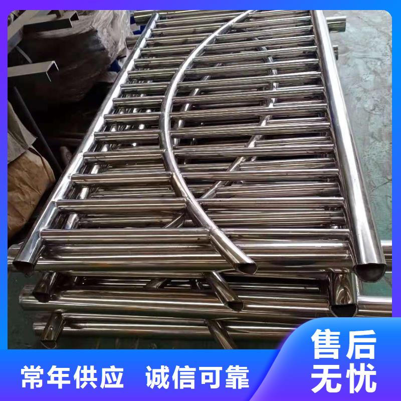 不锈钢复合管_灯光护栏支持定制加工
