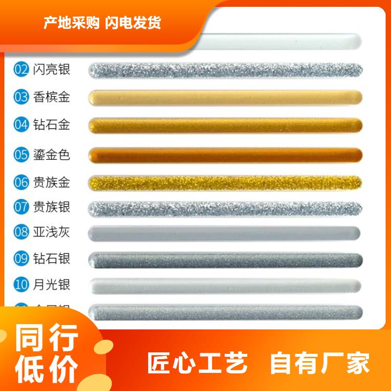 防水涂料聚合物防水灰浆多种款式可随心选择