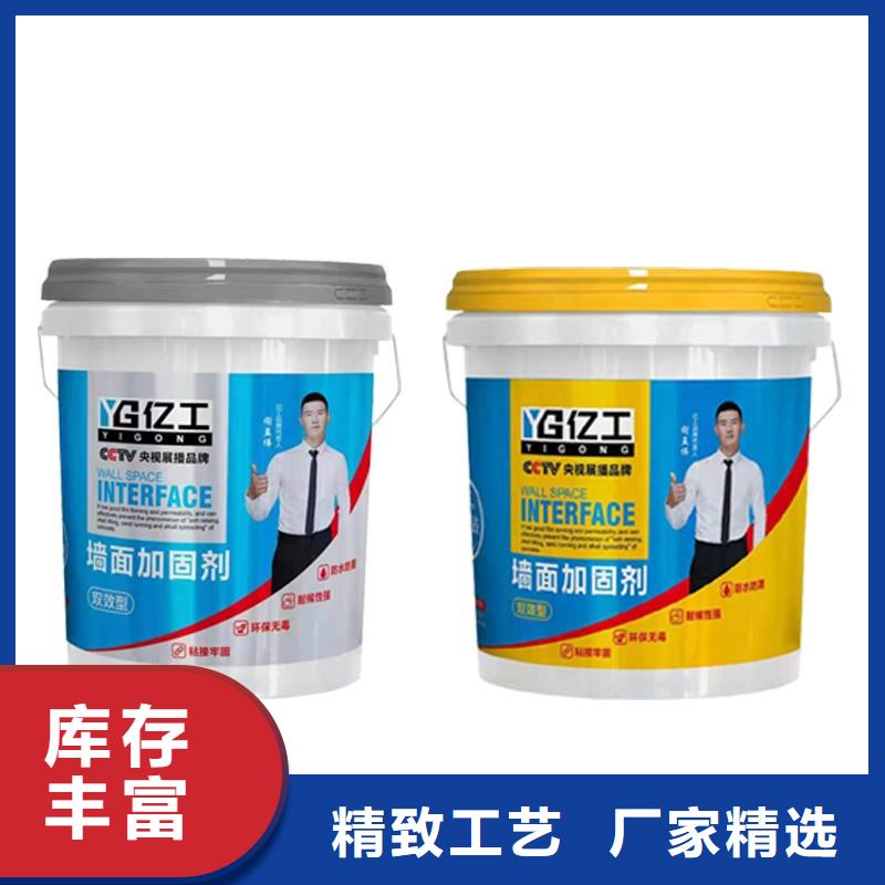 防水涂料,防水涂料批发品质信得过