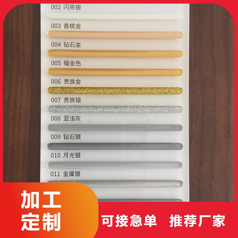 亿工,聚合物防水灰浆工厂价格