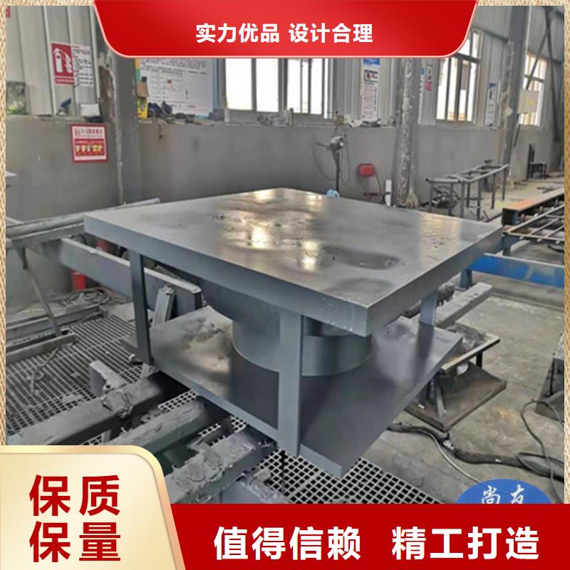 网架钢结构支座_减震球型钢支座放心购