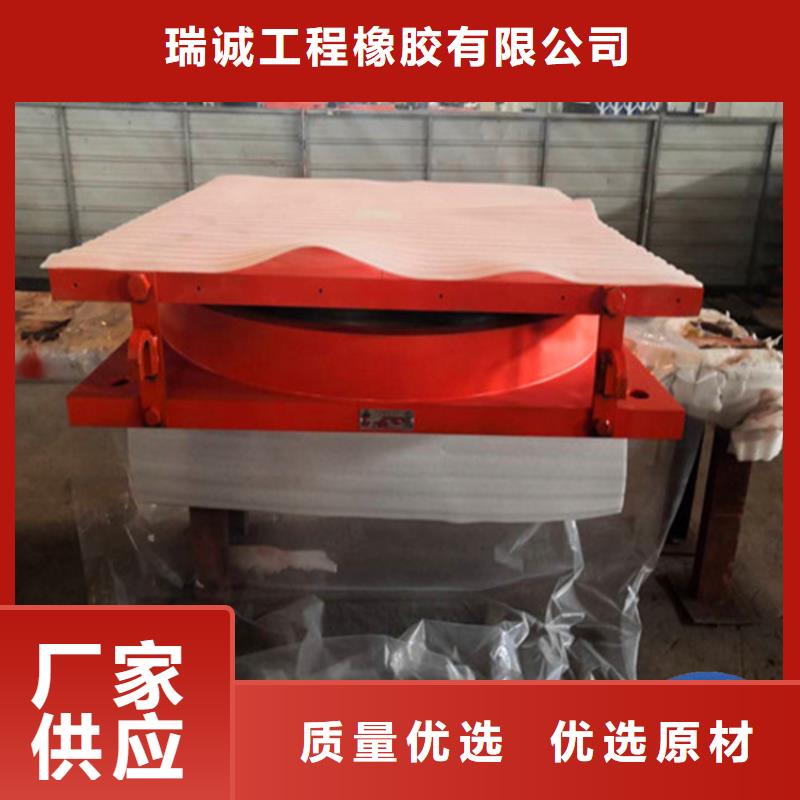 网架钢结构支座盆式橡胶支座自产自销