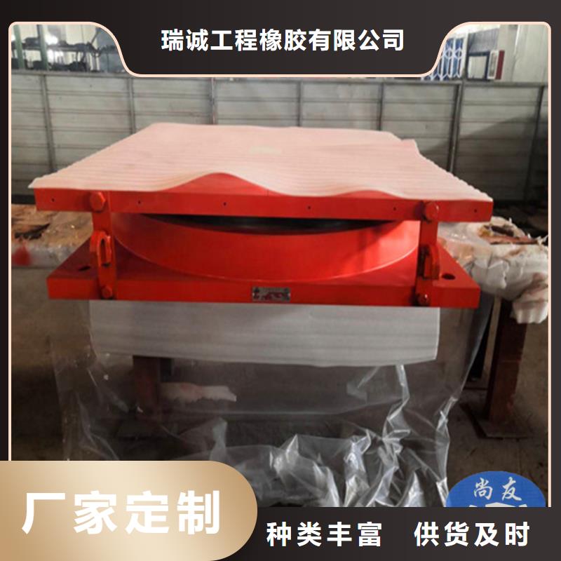 【网架钢结构支座-【建筑用支座】畅销当地】