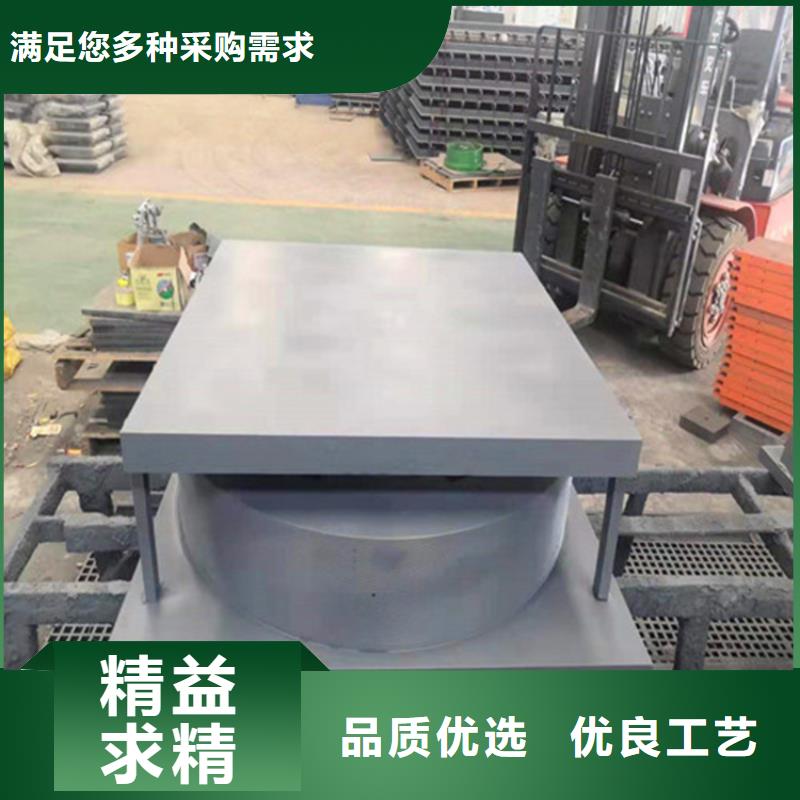 【网架钢结构支座-【建筑用支座】畅销当地】