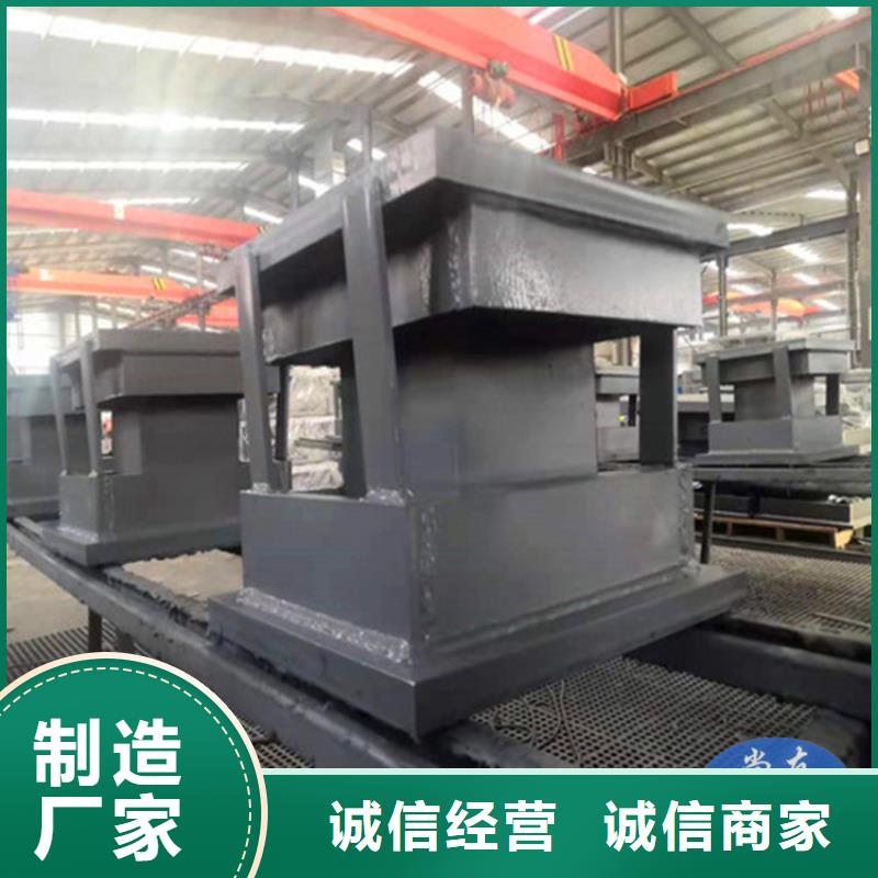 【网架钢结构支座-【建筑用支座】畅销当地】