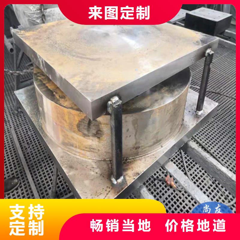 网架钢结构支座【网架钢支座】专业生产制造厂