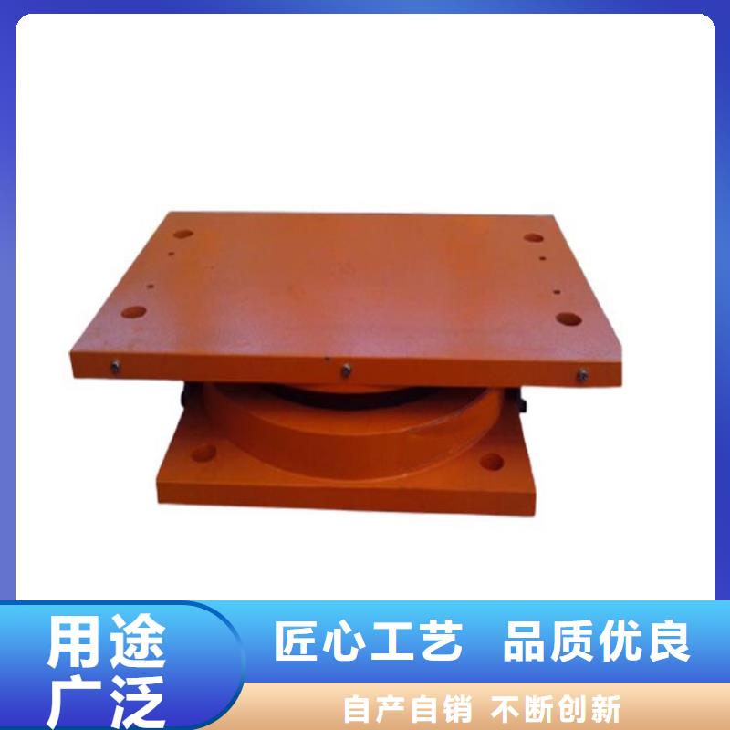 网架钢结构支座【网架钢支座】专业生产制造厂