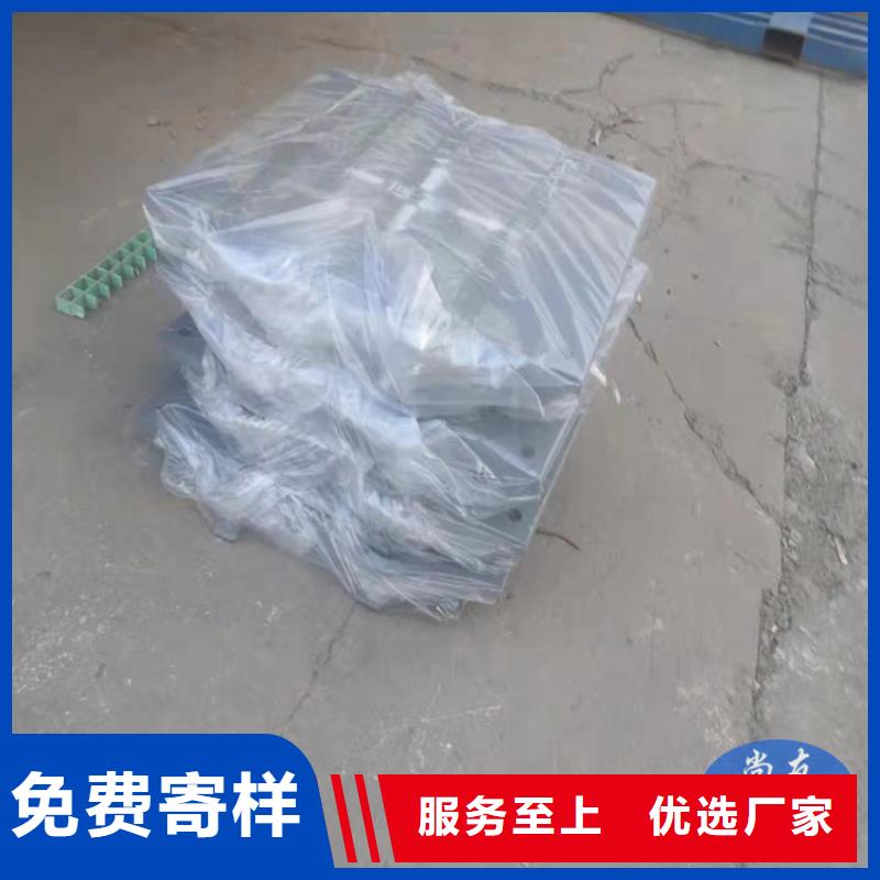 网架钢结构支座-单向减震支座实时报价