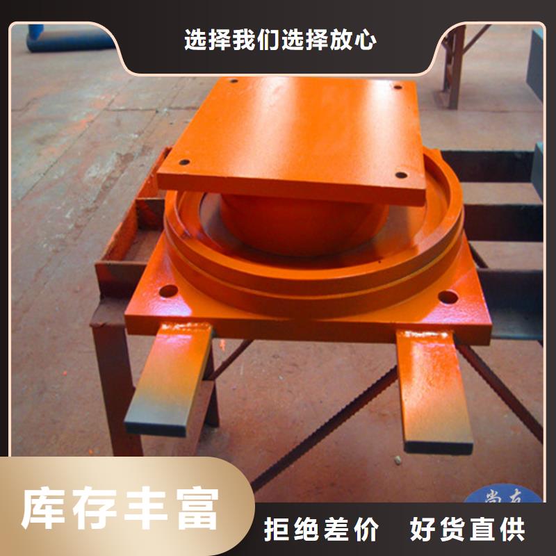 球铰支座,盆式橡胶支座信誉有保证