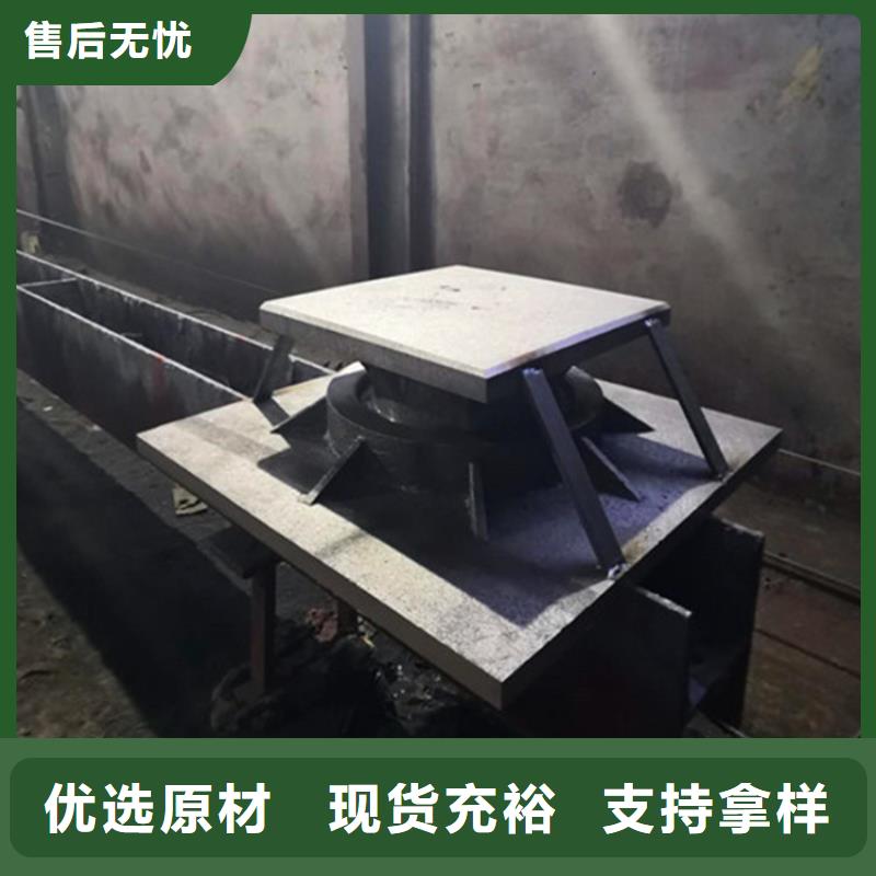【球铰支座】减震球型钢支座产品优良