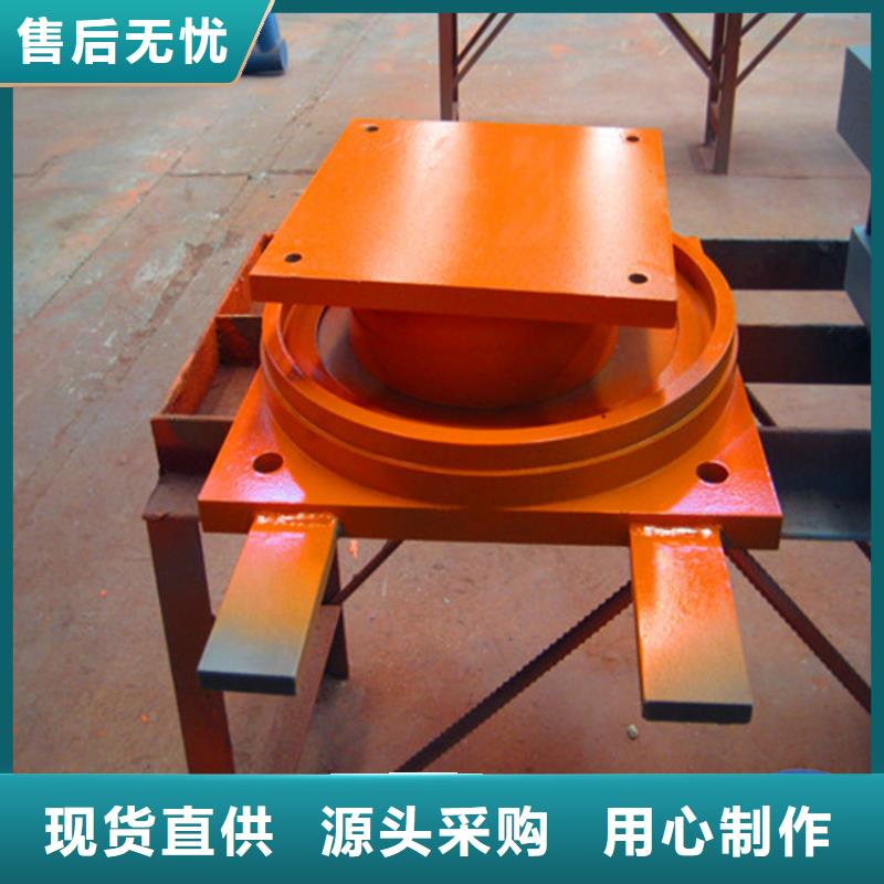 【球铰支座】【桥梁支座】真正让利给买家