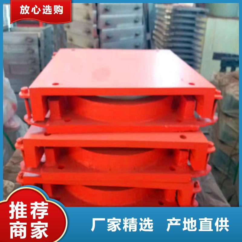 【球铰支座】减震球型钢支座产品优良