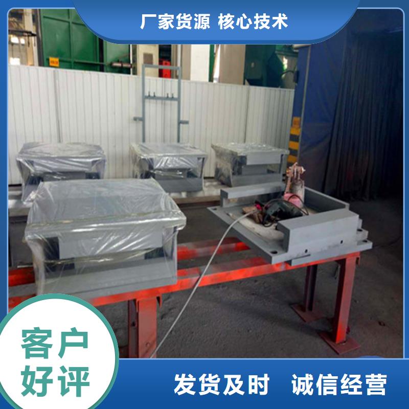 球铰支座D80型伸缩缝支持定制加工