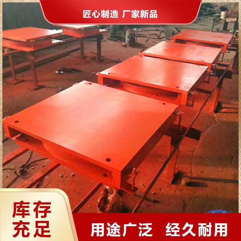 球铰支座D80型伸缩缝支持定制加工